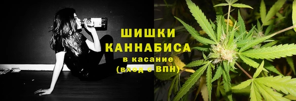 MDMA Premium VHQ Карталы