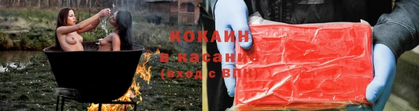 амф Касимов