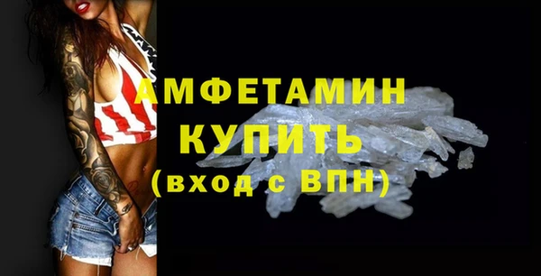 эйфоретик Карпинск