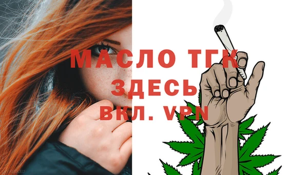 MDMA Premium VHQ Карталы